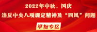 关于当前产品168飞艇计划·(中国)官方网站的成功案例等相关图片